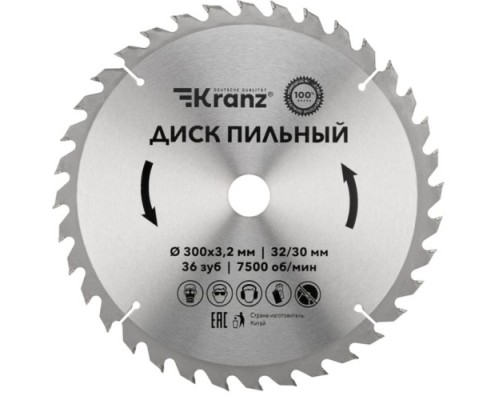 Пильный диск по дереву Kranz KR-92-0132 300х32/30 мм, 36 зуб.