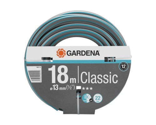 Шланг для полива GARDENA 18002-20.000.00 Classic 13 мм (1/2