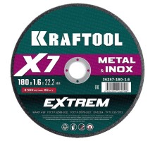 Отрезной круг по металлу KRAFTOOL X7-EXTREM 180x1.6 мм для УШМ 36257-180-1.6