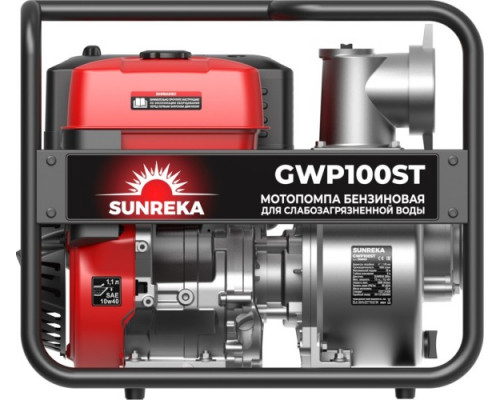 Мотопомпа бензиновая для слабозагрязненной воды SUNREKA GWP100ST 215003