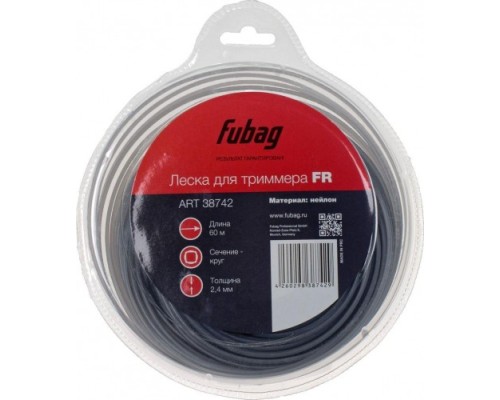 Леска триммерная FUBAG 38742 круглая Леска триммерная FUBAG 38742 круглая