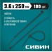 Хомут пластиковый СИБИН ХС-Ч 3.6х250 мм, 100 шт, нейлоновые, черные [3788-36-250]