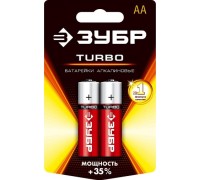 Батарейка ЗУБР Turbo тип AA, 2 шт. 59213-2C_z01