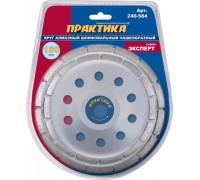Алмазная чашка ПРАКТИКА 