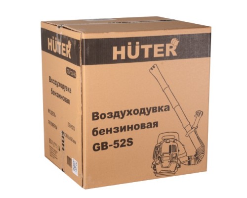 Воздуходувка-пылесос бензиновая HUTER GB-52S [70/13/46]