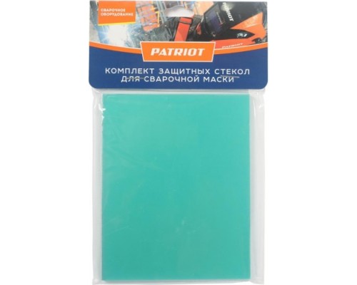 Стекло защиты фильтра PATRIOT (600S) 123х98, 5шт.блистер [880104755]