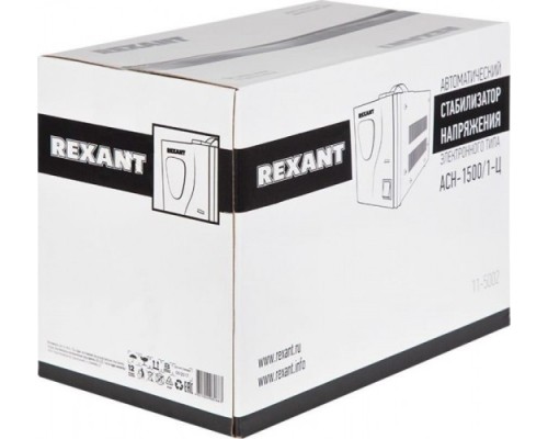 Стабилизатор напряжения однофазный REXANT AСН-1500/1-Ц [11-5002]