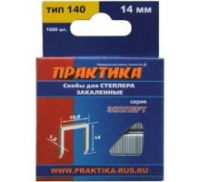 Скоба ПРАКТИКА серия Эксперт, 14 мм, Тип 140 (1000 шт) 775-235