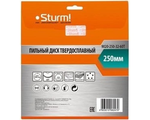 Пильный диск по дереву STURM 9020-250-32-60T 250x32x60 зубов, переходное кольцо 30 мм