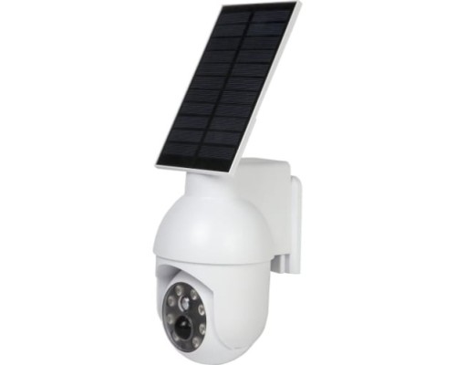Светильник садово-парковый GLANZEN RPD-0200-1200-solar на солнеч.батарее с датчиком движения Светильник садово-парковый GLANZEN RPD-0200-1200-solar на солнеч.батарее с датчиком движения