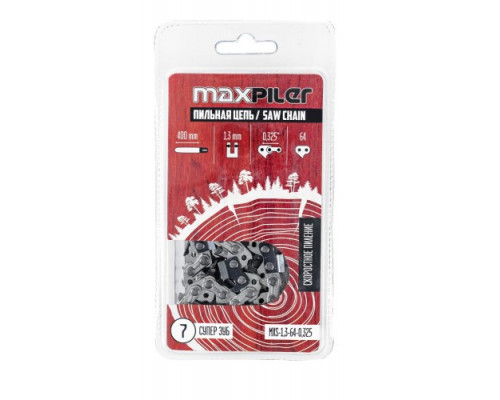 Цепь для пилы MAXPILER MXS-1,3-64-0,325 (Husqvarna 137, 142, 15")