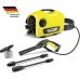 Автомойка KARCHER K 25 Silent Limited Edition (1.600-922.0) [1.600-922.0]