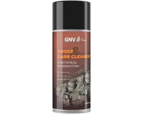 Очиститель карбюратора GNV Choke & Carb Cleaner 520 мл GСС8151015578958500520