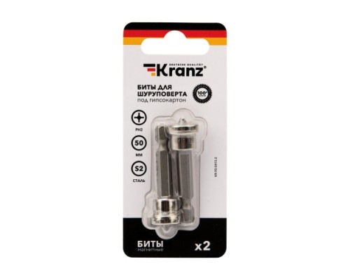 Бита для заворачивания Kranz KR-92-0415-2 PH2х50 мм под гипсокартон, 2 шт. Бита для заворачивания Kranz KR-92-0415-2 PH2х50 мм под гипсокартон, 2 шт.