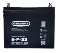 Аккумулятор GELBERT 6-F-33 (12V33A/H C20) для ИБП 025245