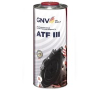 Масло трансмиссионное GNV ATF III 1 л (металл. канистра) GA311110M260751110001