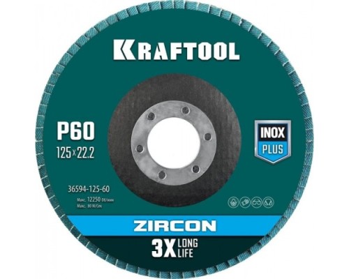 Круг лепестковый KRAFTOOL ZIRCON Inox-Plus циркониевый торцевой 125х22,2мм p60 [36594-125-60]