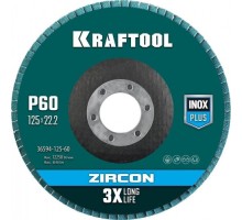 Круг лепестковый KRAFTOOL ZIRCON Inox-Plus циркониевый торцевой 125х22,2мм p60 36594-125-60