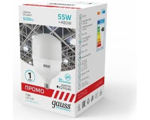 Лампа светодиодная GAUSS Т160 elementary 55w 5250lm 4100k e27/e40 promo led [60426]