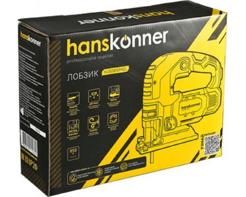 Лобзик сетевой Hanskonner HJS0810MQL [HJS0810MQL]