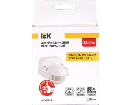 Датчик движения IEK ДД 009 180° IP44 белый [LDD10-009-1100-001]