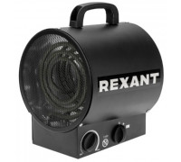 Тепловая пушка электрическая REXANT 60-0037 круглая