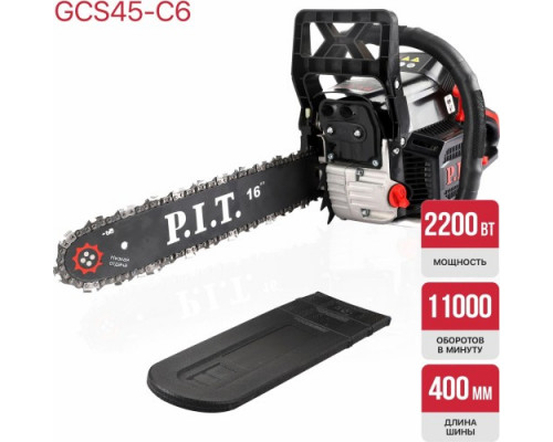 Бензопила P.I.T. GCS45-C6
