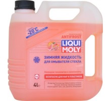 Жидкость стеклоомывающая LIQUI MOLY ANTIFROST Scheiben-Frostschutz (-20 град) 4 л 01267/35020 [35020]