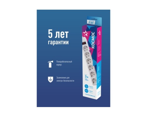 Сетевой фильтр Космос FKsm3m-6g с заземлением 3*1,00 мм², белый [FKsm3m-6g(W)16A]