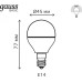 Лампа светодиодная GAUSS Шар basic 7,5w 690lm 4100k e14 led [1053128]