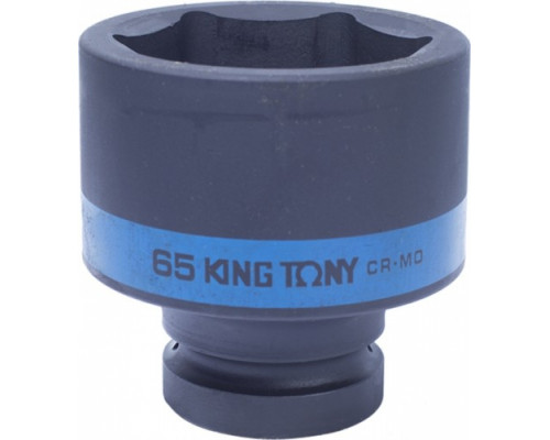Ударная головка шестигранная 65 мм с посадкой 1" KING TONY 853565M
