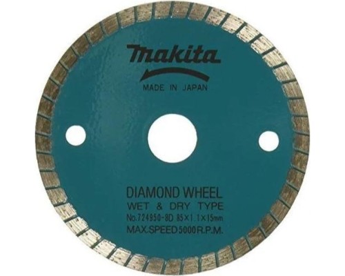 Алмазный диск универсальный MAKITA A-07353 85x1,1x15 (сухой, мокрый рез)