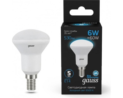 Лампа светодиодная GAUSS R50 r50 6w 530lm 6500k е14 led [106001306]