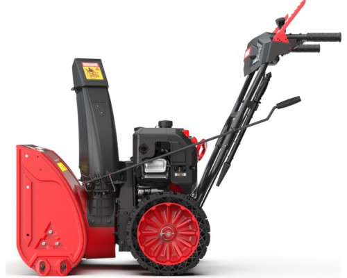 Снегоуборщик бензиновый SUNREKA GS 617LE