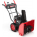 Снегоуборщик бензиновый SUNREKA GS 617L