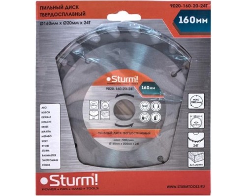 Пильный диск по дереву STURM 9020-160-20-24T 160х20x24 зубьев, переходное кольцо 16 мм Пильный диск по дереву STURM 9020-160-20-24T 160х20x24 зубьев, переходное кольцо 16 мм
