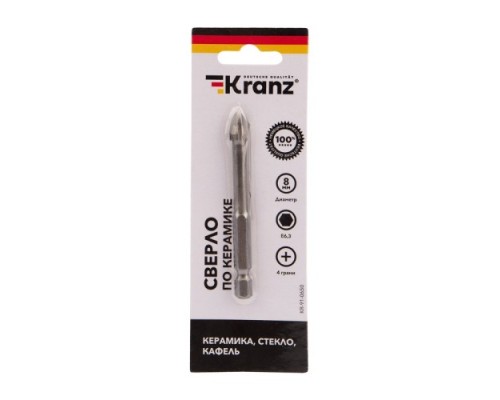 Сверло по стеклу и керамике Kranz KR-91-0650 8 мм, 4 грани