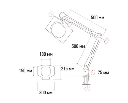 Лупа REXANT 31-0111 на струбцине квадратная 5D с подсветкой, 150х180мм