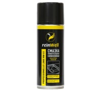 Смазка силиконовая REINWELL RW-51 универсальная 0,4 л 3251