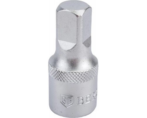 Удлинитель BERGER BG2001 1/2 дюйма 50 мм