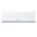 Сплит-система инверторная BALLU BSAGI-12HN8_V4 iGreen Pro DC