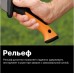 Топор FISKARS CL-541 [1051234]