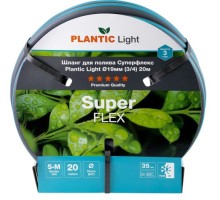 Шланг для полива PLANTIC Light Superflex ø 19 мм (3/4