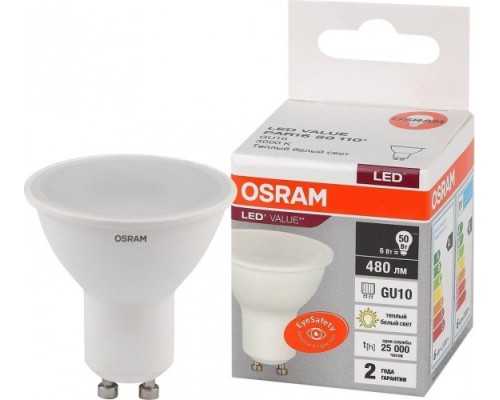 Лампа светодиодная OSRAM LED VALUE par16 50 6sw/830 230v gu10 [4058075581449]