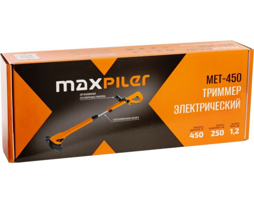 Триммер электрический MAXPILER MET-450