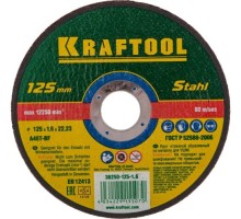 Отрезной круг по металлу KRAFTOOL 36250-125-1.6