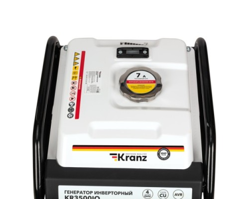 Генератор бензиновый Kranz KR 3500IO инверторный [KR-16-1143]