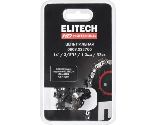 Цепь для пилы ELITECH 0809.023700 209343