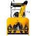 Снегоуборочная машина STEHER EXTREM GST-762 62 см [GST-762]