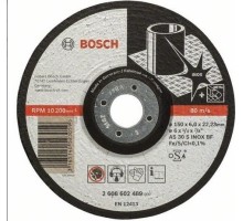 Шлифовальный круг по нержавеющей стали BOSCH 150х6х22 мм  AS 30 S INOX BF Expert for Inox [2608602489]